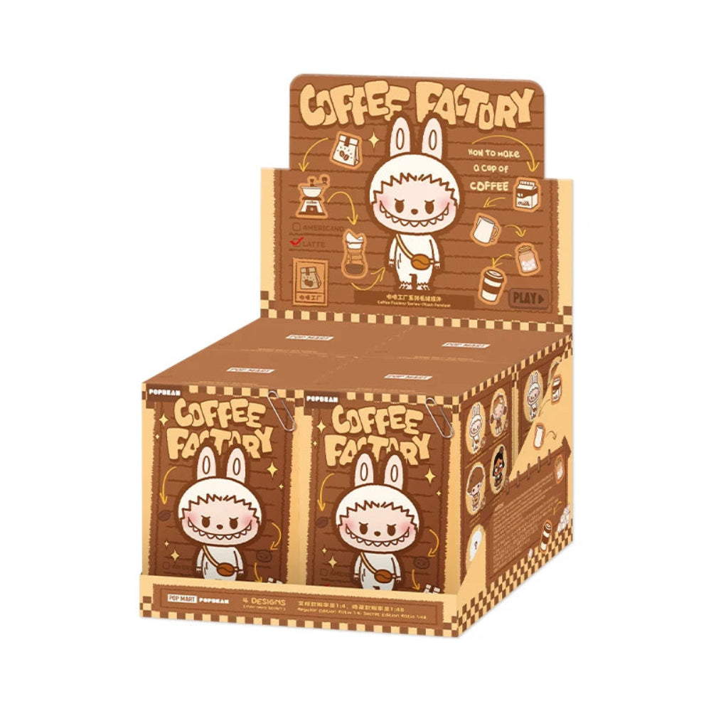 POP MART POP BEAN Coffee Factory Series-Plush Pendant Blind Box