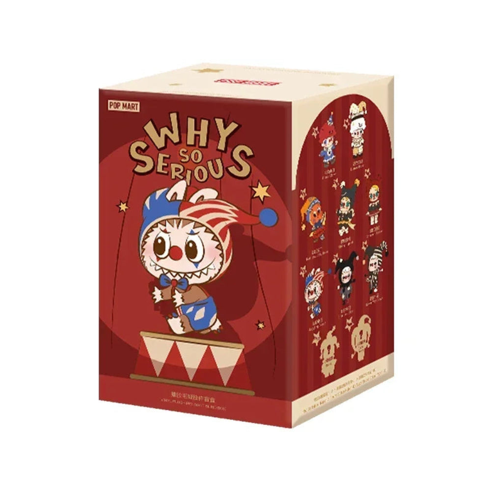 POP MART WHY SO SERIOUS Series Vinyl Mystery Blind Box