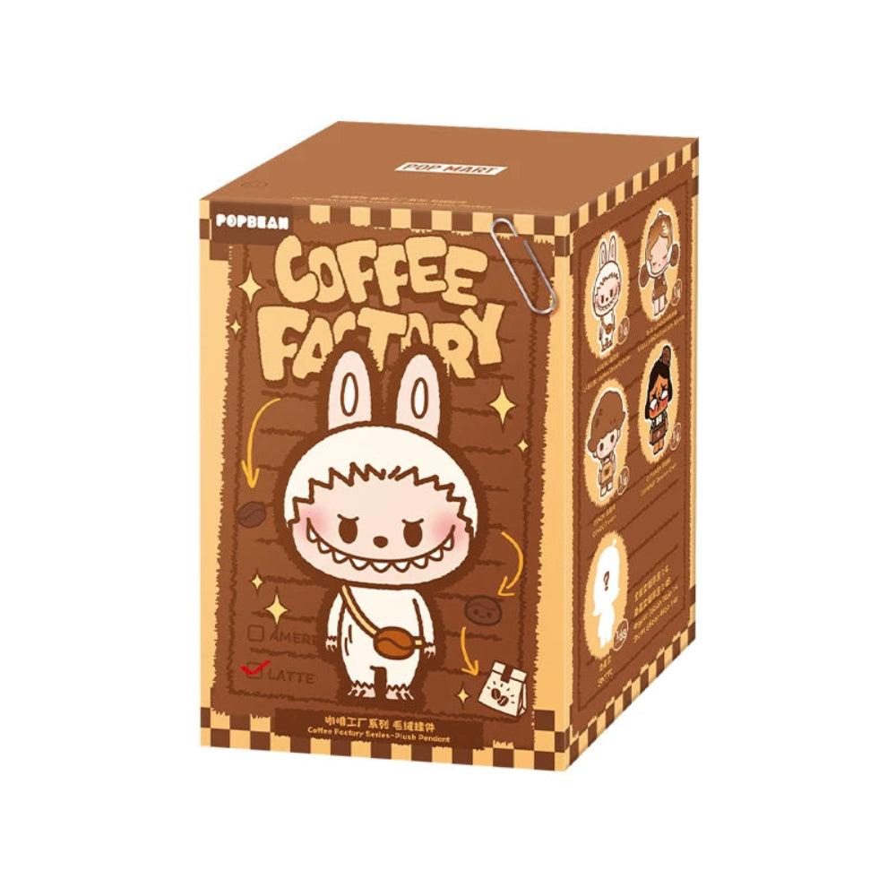 POP MART POP BEAN Coffee Factory Series-Plush Pendant Blind Box